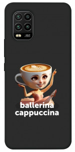 Чохол Ballerina Cappuccina Grazia для Xiaomi Mi 10 Lite