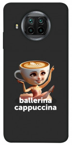 Чехол Ballerina Cappuccina Grazia для Xiaomi Mi 10T Lite