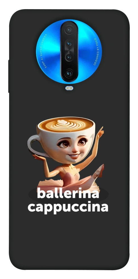 Чехол Ballerina Cappuccina Grazia для Xiaomi Redmi K30