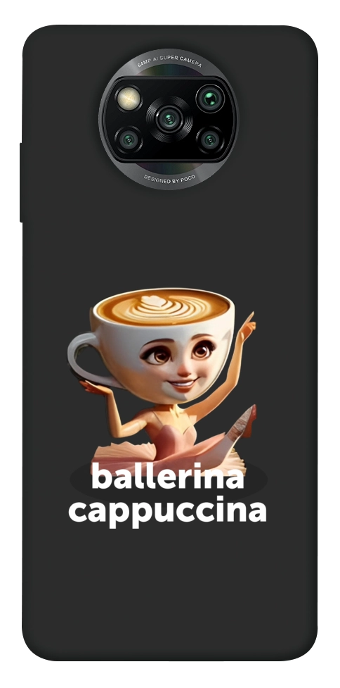 Чехол Ballerina Cappuccina Grazia для Xiaomi Poco X3 NFC