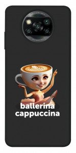 Чехол Ballerina Cappuccina Grazia для Xiaomi Poco X3 Pro