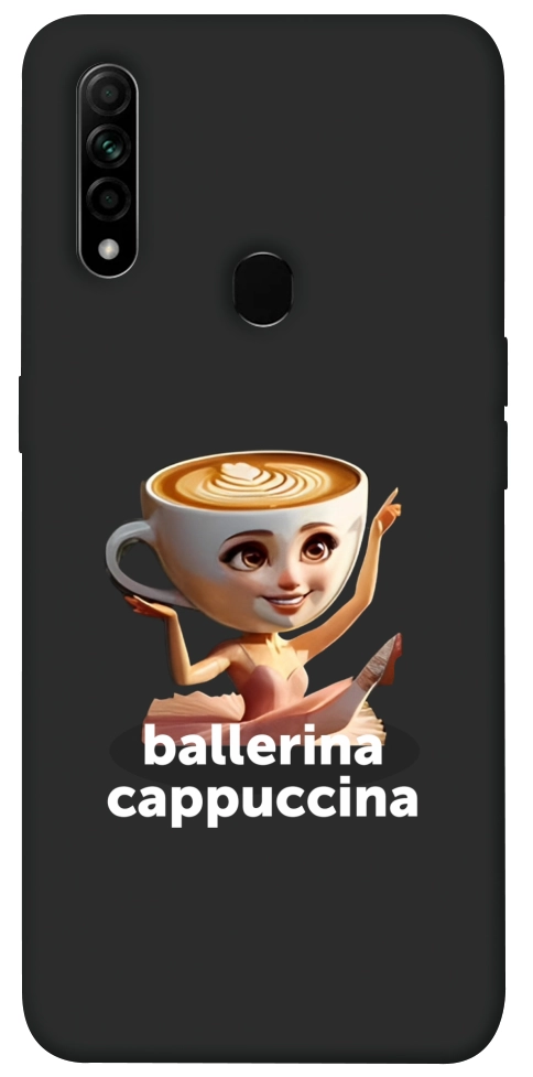 Чохол Ballerina Cappuccina Grazia для Oppo A31