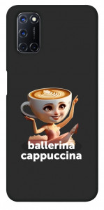 Чехол Ballerina Cappuccina Grazia для Oppo A92