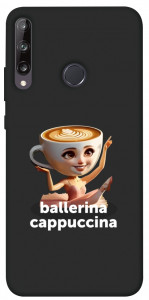 Чехол Ballerina Cappuccina Grazia для Huawei P40 Lite E