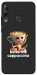 Чохол Ballerina Cappuccina Grazia для Huawei P40 Lite E