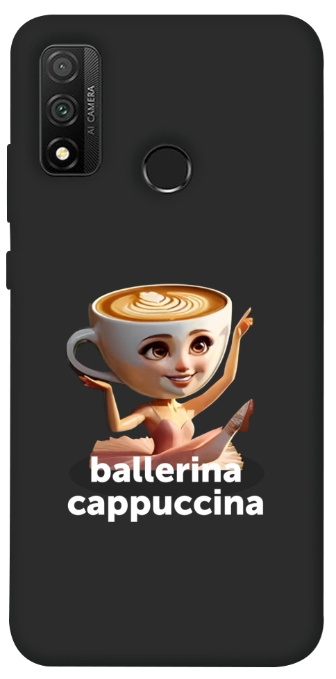 Чехол Ballerina Cappuccina Grazia для Huawei P Smart (2020)