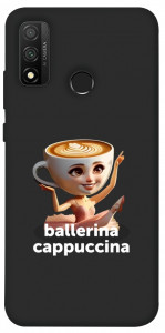 Чохол Ballerina Cappuccina Grazia для Huawei P Smart (2020)