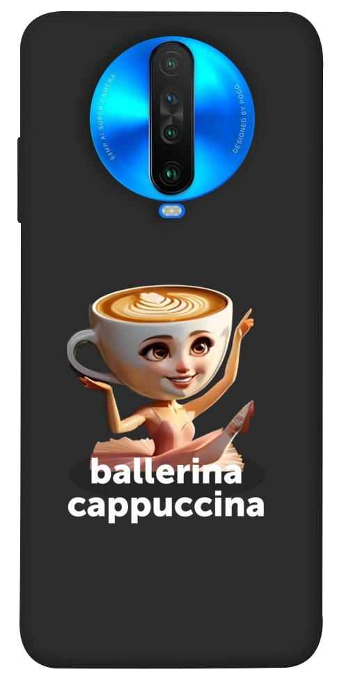 Чохол Ballerina Cappuccina Grazia для Xiaomi Poco X2