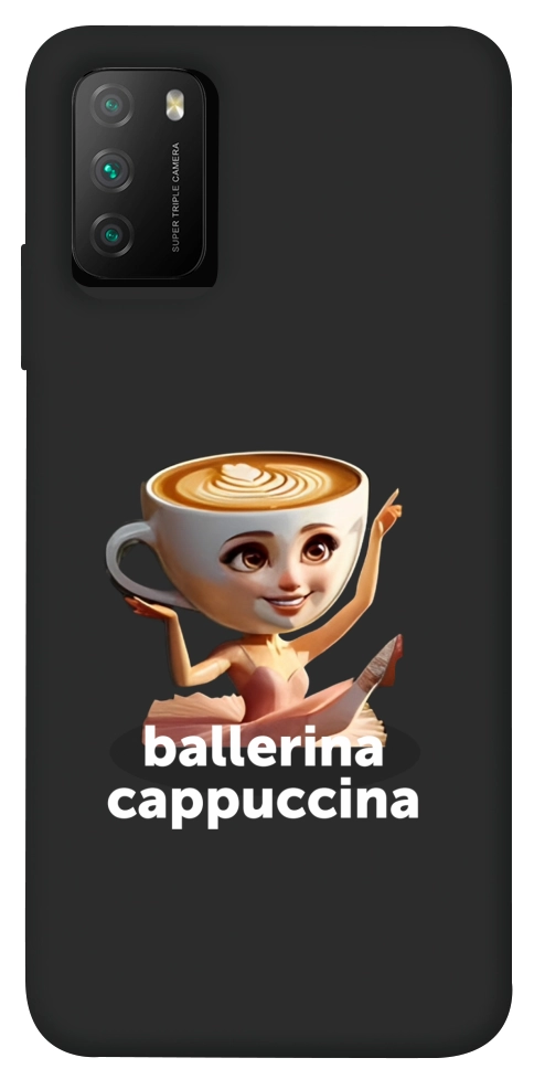 Чехол Ballerina Cappuccina Grazia для Xiaomi Poco M3
