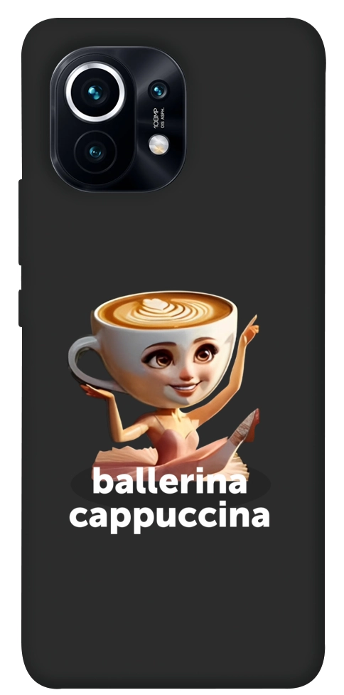 Чехол Ballerina Cappuccina Grazia для Xiaomi Mi 11