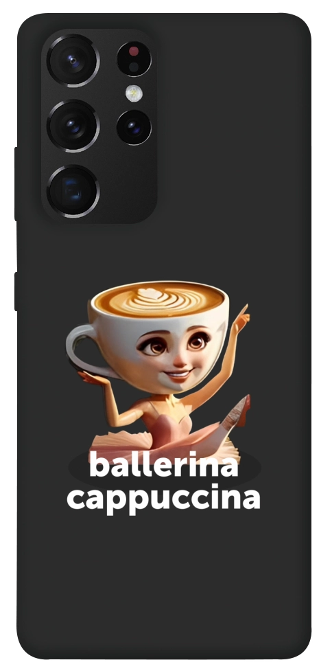 Чохол Ballerina Cappuccina Grazia для Galaxy S21 Ultra