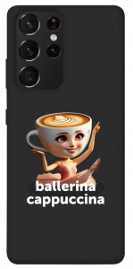 Чохол Ballerina Cappuccina Grazia для Galaxy S21 Ultra