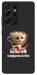 Чохол Ballerina Cappuccina Grazia для Galaxy S21 Ultra