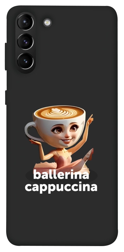 Чехол Ballerina Cappuccina Grazia для Galaxy S21+