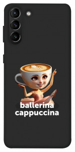 Чехол Ballerina Cappuccina Grazia для Galaxy S21+