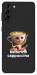 Чехол Ballerina Cappuccina Grazia для Galaxy S21+