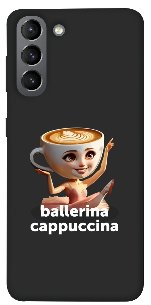 Чохол Ballerina Cappuccina Grazia для Galaxy S21