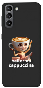 Чехол Ballerina Cappuccina Grazia для Galaxy S21
