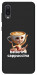 Чехол Ballerina Cappuccina Grazia для Galaxy A02