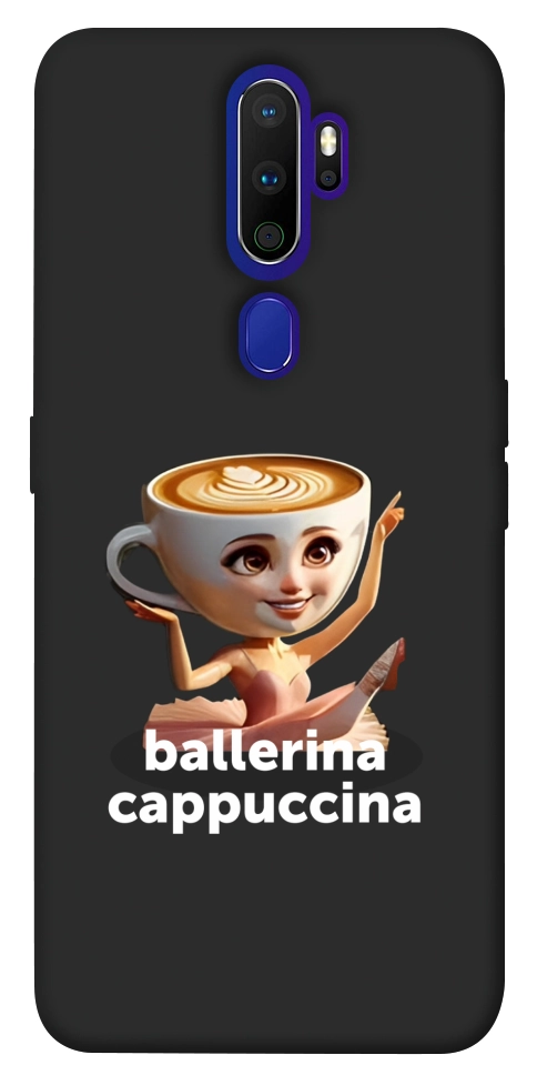 Чохол Ballerina Cappuccina Grazia для Oppo A9 (2020)