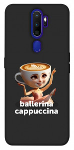 Чехол Ballerina Cappuccina Grazia для Oppo A5 (2020)