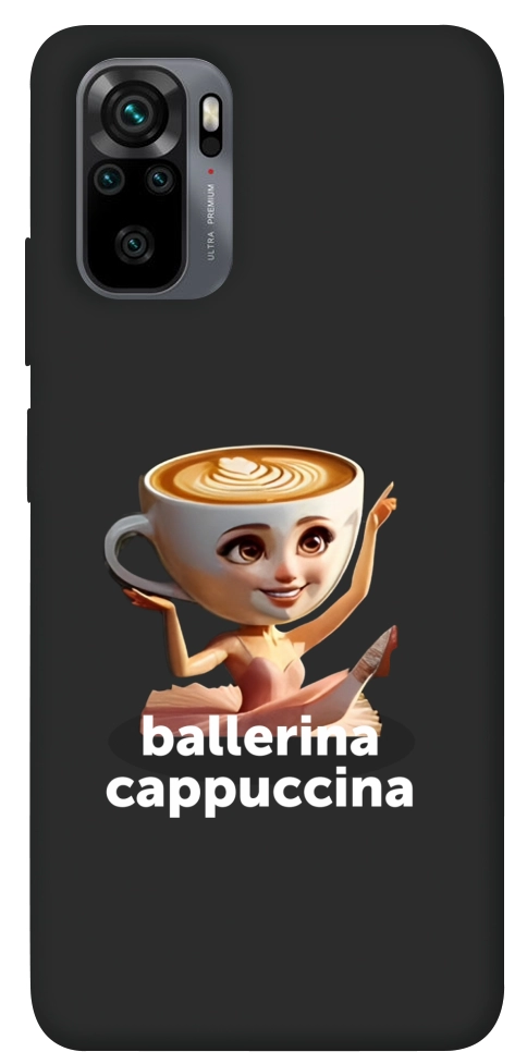 Чехол Ballerina Cappuccina Grazia для Xiaomi Redmi Note 10