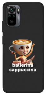 Чохол Ballerina Cappuccina Grazia для Xiaomi Redmi Note 10