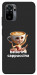 Чехол Ballerina Cappuccina Grazia для Xiaomi Redmi Note 10
