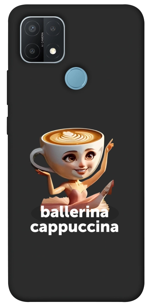 Чехол Ballerina Cappuccina Grazia для Oppo A15