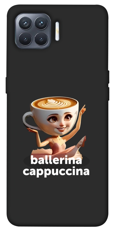 Чехол Ballerina Cappuccina Grazia для Oppo Reno 4 Lite