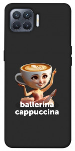 Чехол Ballerina Cappuccina Grazia для Oppo Reno 4 Lite