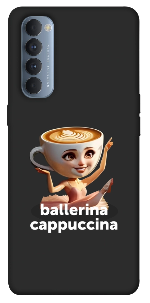 Чехол Ballerina Cappuccina Grazia для Oppo Reno 4 Pro