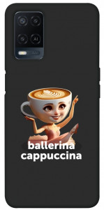 Чехол Ballerina Cappuccina Grazia для Oppo A54 4G