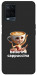 Чохол Ballerina Cappuccina Grazia для Oppo A54 4G