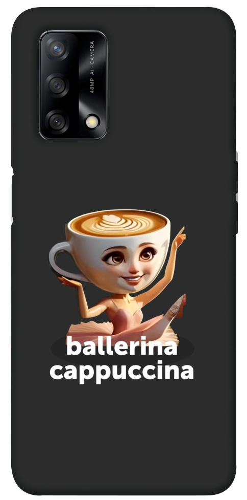 Чехол Ballerina Cappuccina Grazia для Oppo A74 4G