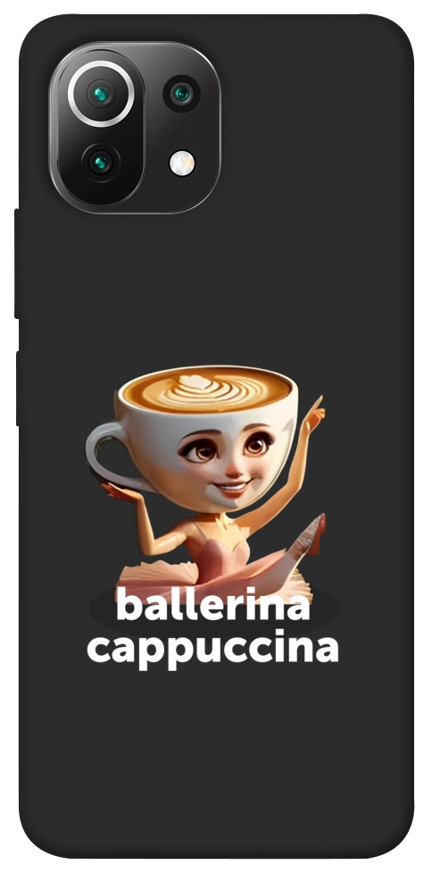 Чехол Ballerina Cappuccina Grazia для Xiaomi Mi 11 Lite