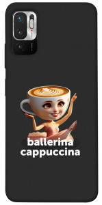Чохол Ballerina Cappuccina Grazia для Xiaomi Poco M3 Pro 5G
