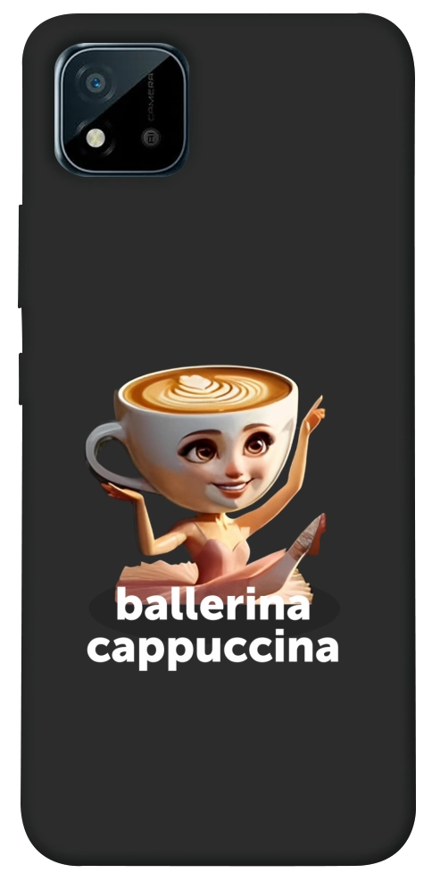 Чехол Ballerina Cappuccina Grazia для Realme C11 (2021)