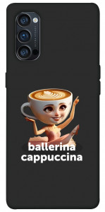 Чехол Ballerina Cappuccina Grazia для Oppo Reno 4 Pro 5G