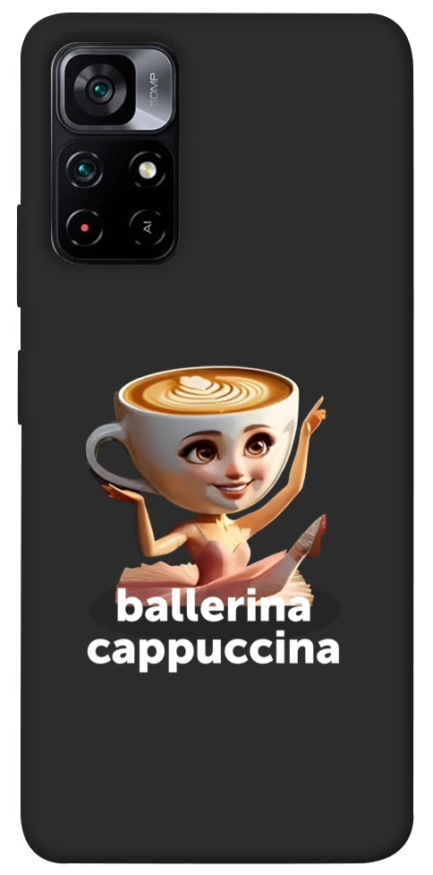 Чехол Ballerina Cappuccina Grazia для Xiaomi Poco M4 Pro 5G