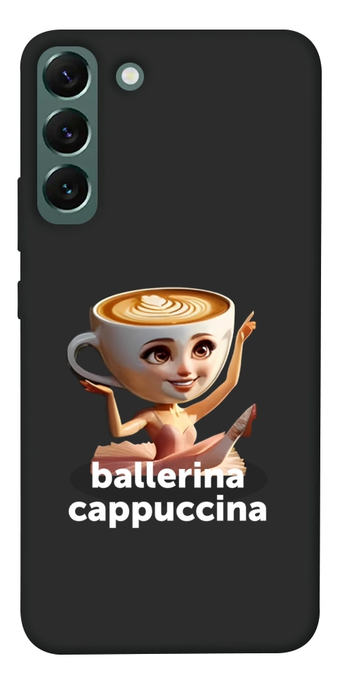 Чехол Ballerina Cappuccina Grazia для Galaxy S22+