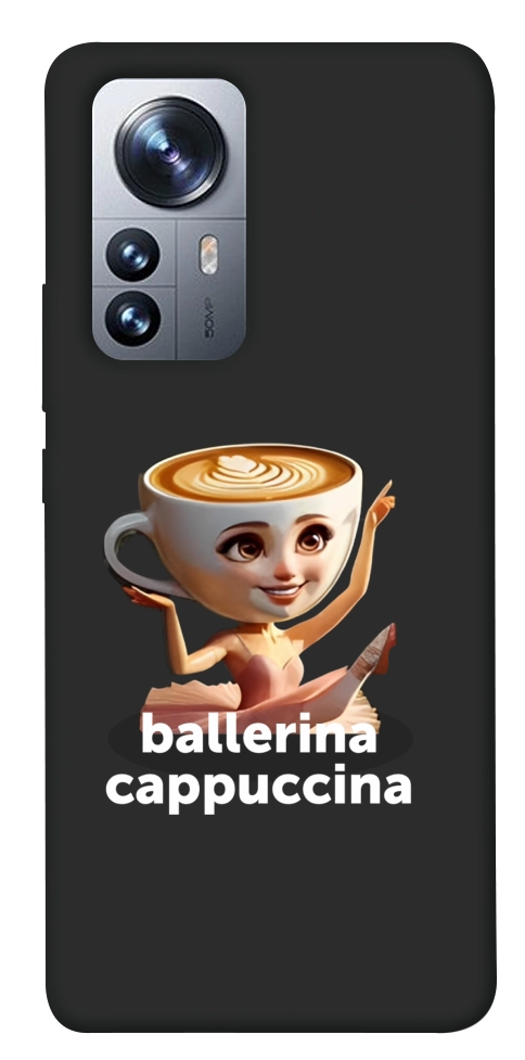 Чехол Ballerina Cappuccina Grazia для Xiaomi 12