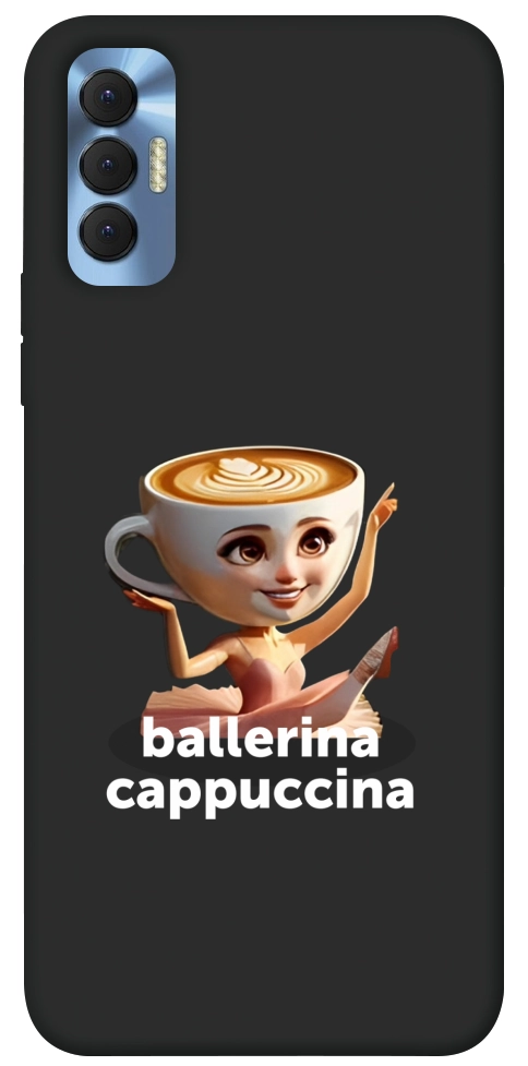Чехол Ballerina Cappuccina Grazia для TECNO Spark 8P