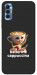 Чехол Ballerina Cappuccina Grazia для TECNO Spark 8P