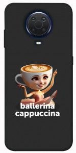 Чехол Ballerina Cappuccina Grazia для Nokia G20