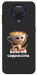 Чехол Ballerina Cappuccina Grazia для Nokia G20