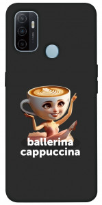 Чехол Ballerina Cappuccina Grazia для Oppo A33 (2020)