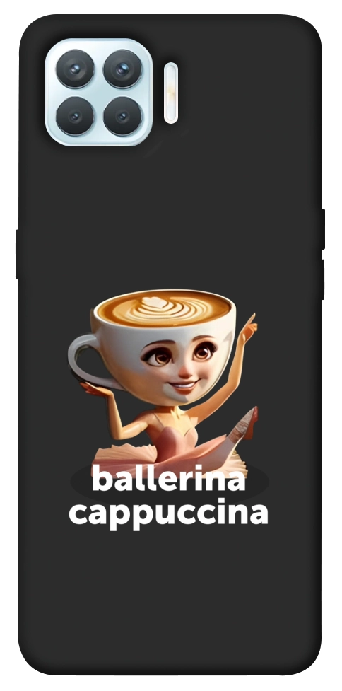 Чехол Ballerina Cappuccina Grazia для Oppo F17 Pro