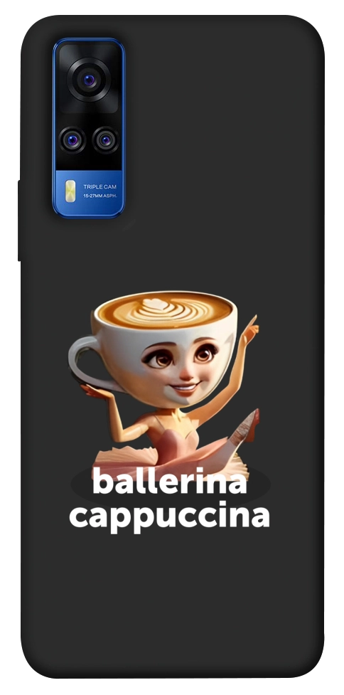 Чехол Ballerina Cappuccina Grazia для Vivo Y51a