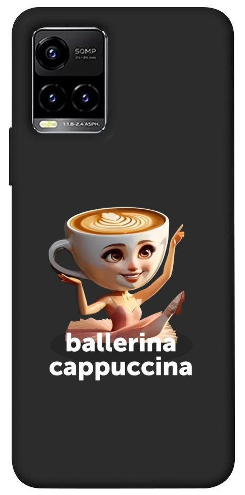 Чохол Ballerina Cappuccina Grazia для Vivo Y21
